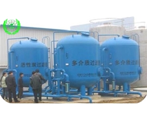 多介質過濾器
